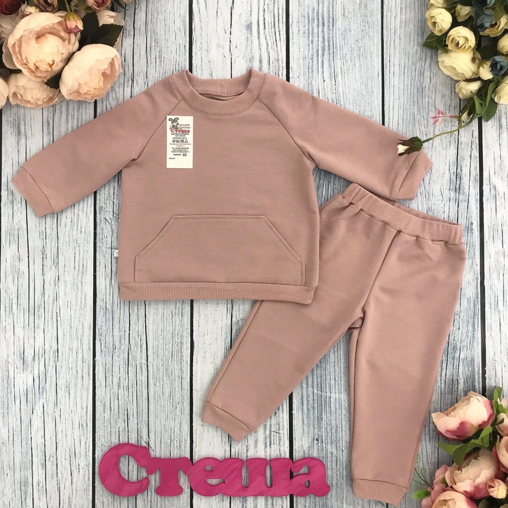 312-ТП. Свитшот+ Штаны , хлопок 70%, 25% ПЭ, 5% лайкра, 2 нитка петля без начеса, тёмн. пудра 98,104,110,116