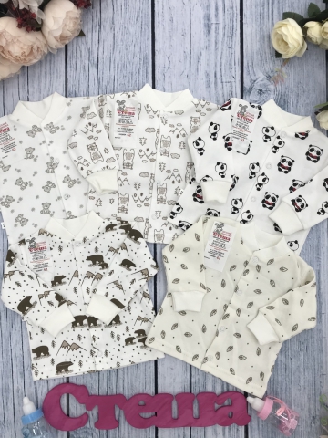 Купить оптом 174. Кофточки ясельные, хлопок 100 % интерлок в Химках